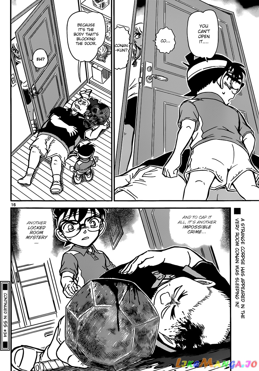 Detective Conan Chapter 825 - page 16