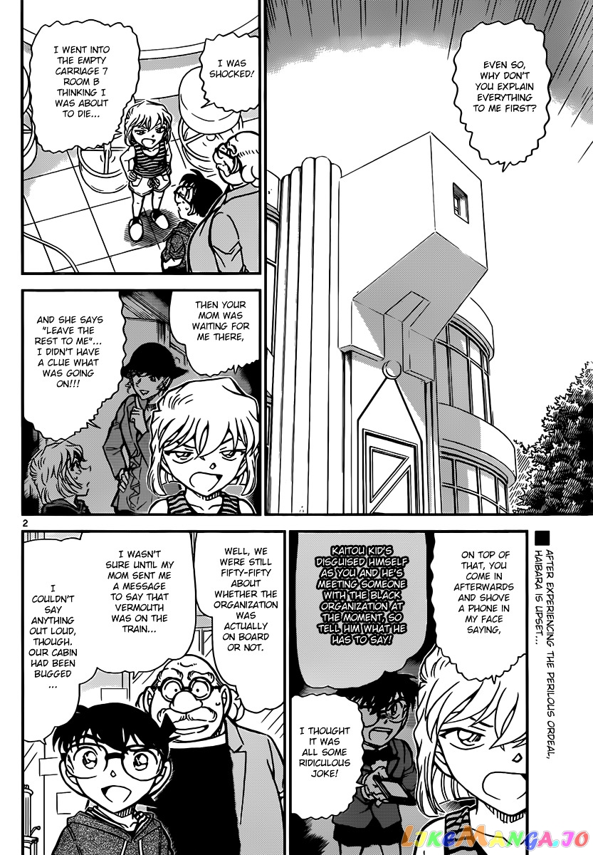 Detective Conan Chapter 825 - page 2