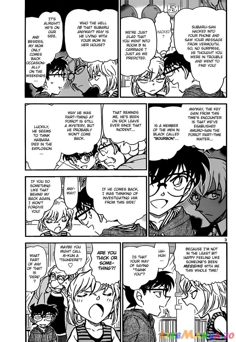 Detective Conan Chapter 825 - page 3