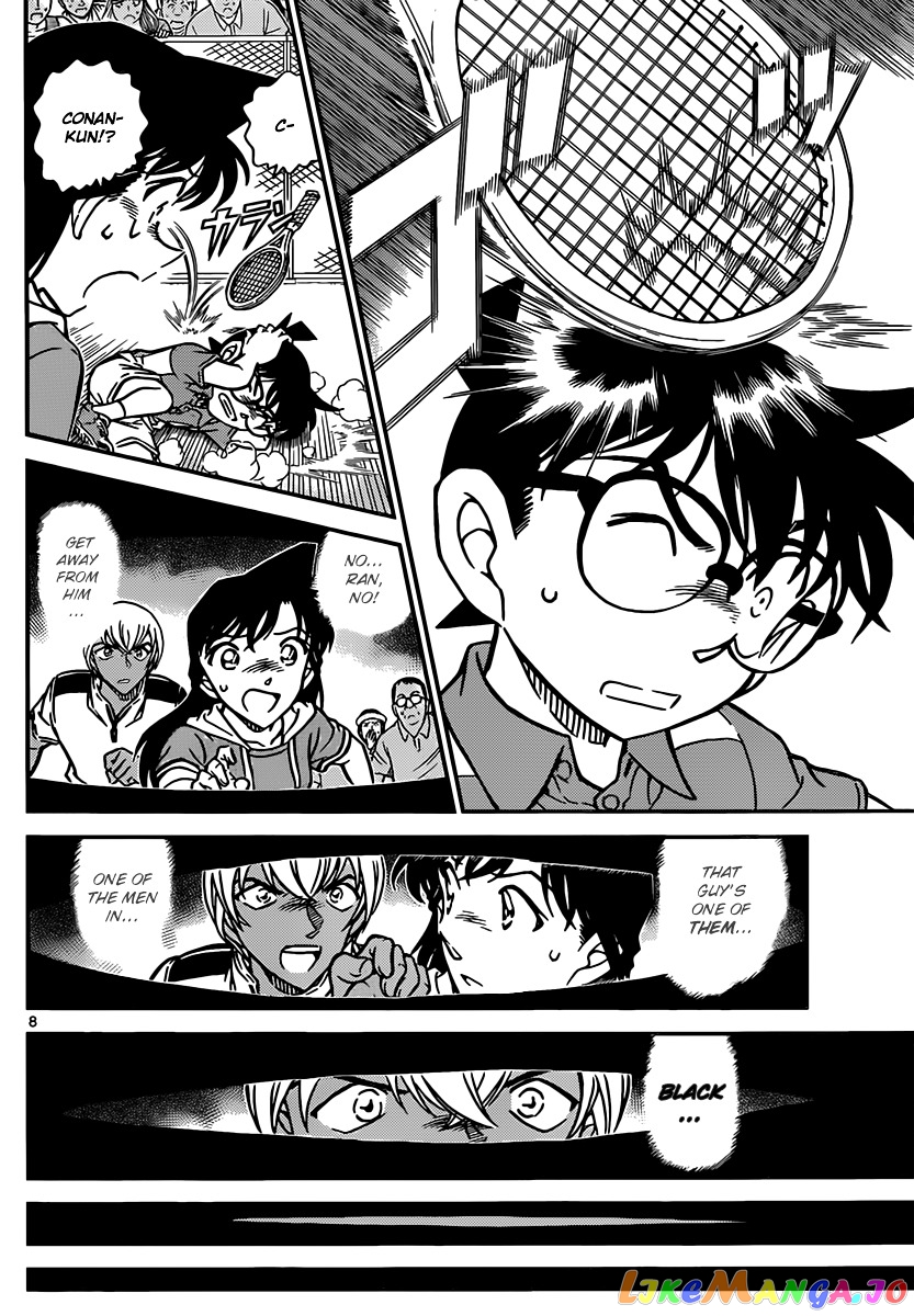 Detective Conan Chapter 825 - page 8