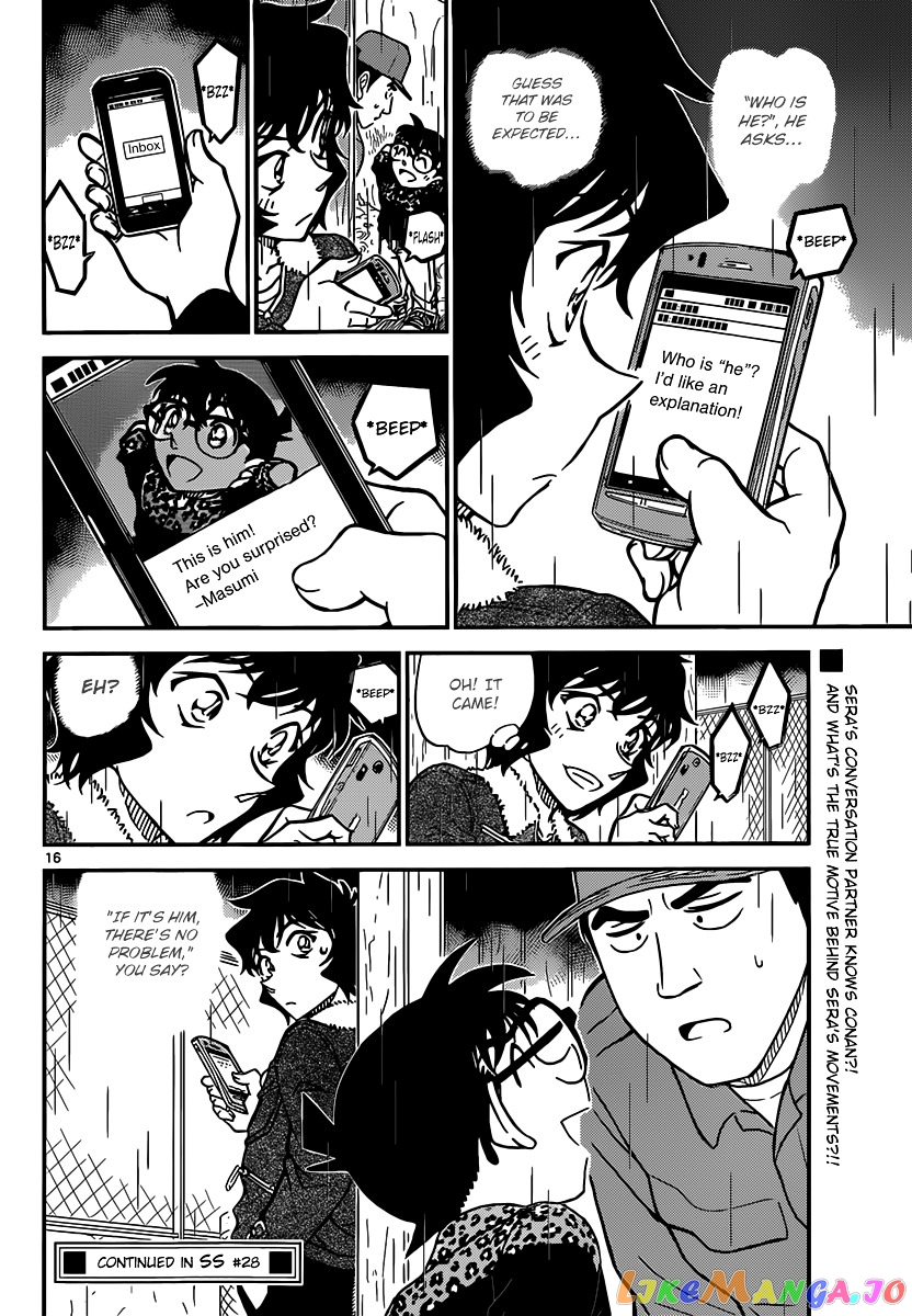 Detective Conan Chapter 860 - page 16