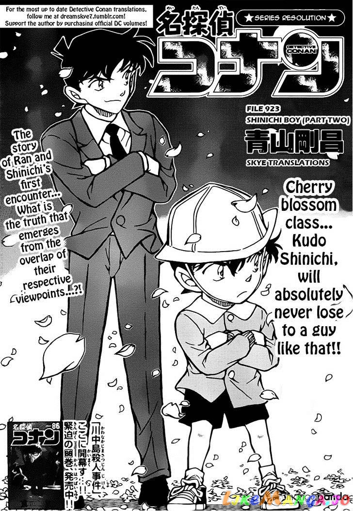 Detective Conan Chapter 924 - page 1