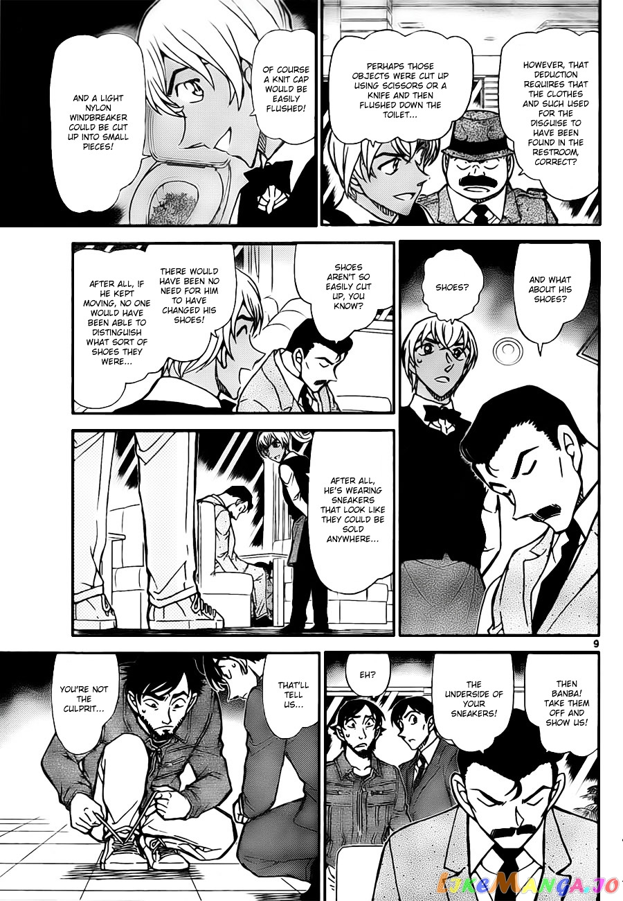 Detective Conan Chapter 795 - page 9