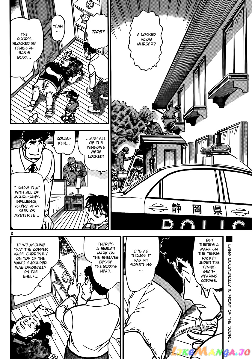 Detective Conan Chapter 826 - page 2