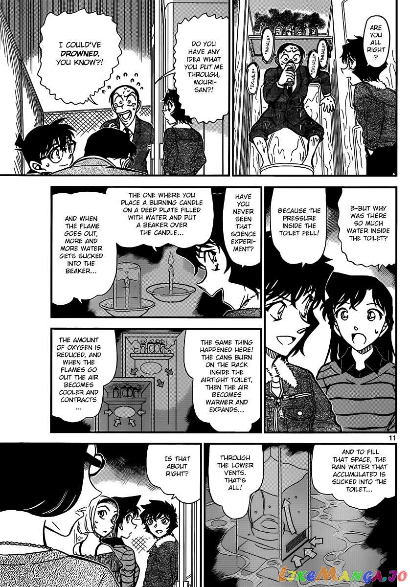 Detective Conan Chapter 861 - page 11