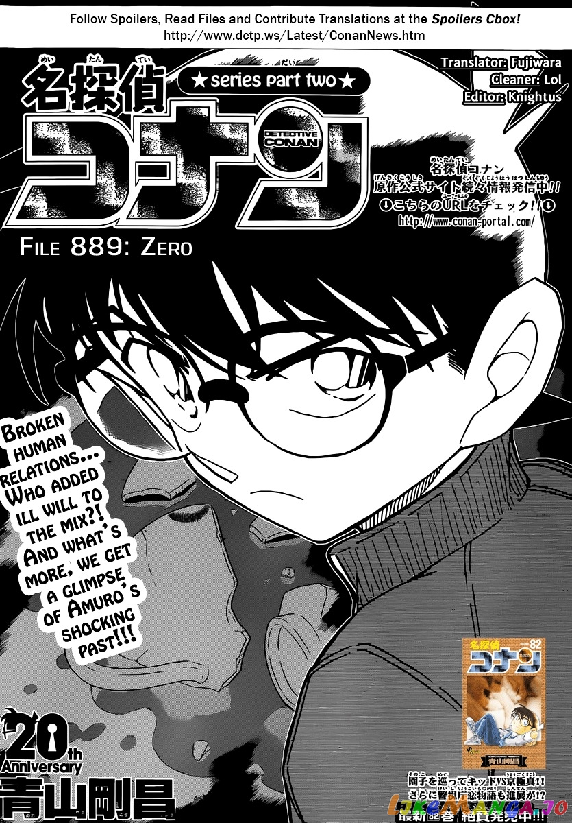 Detective Conan Chapter 889 - page 1