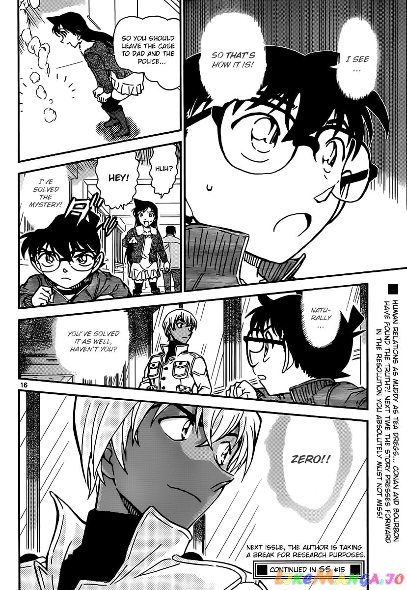 Detective Conan Chapter 889 - page 16