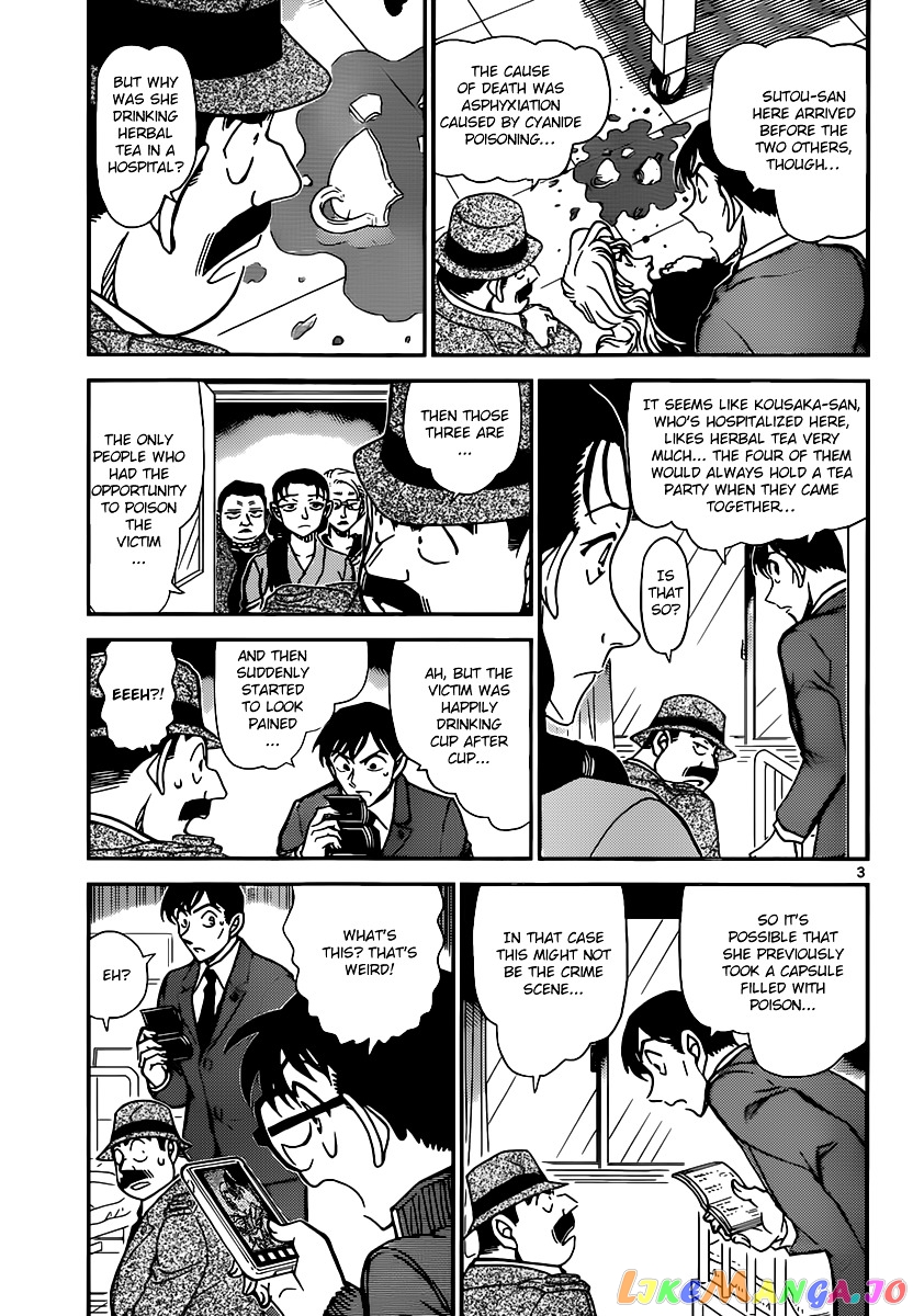 Detective Conan Chapter 889 - page 3