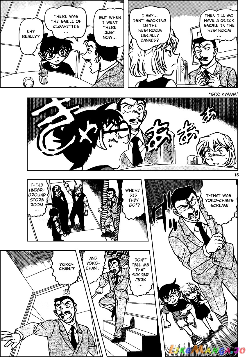 Detective Conan Chapter 925 - page 15