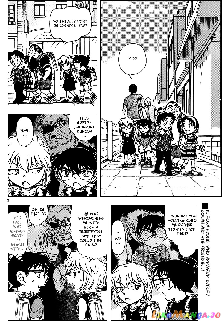 Detective Conan Chapter 925 - page 2