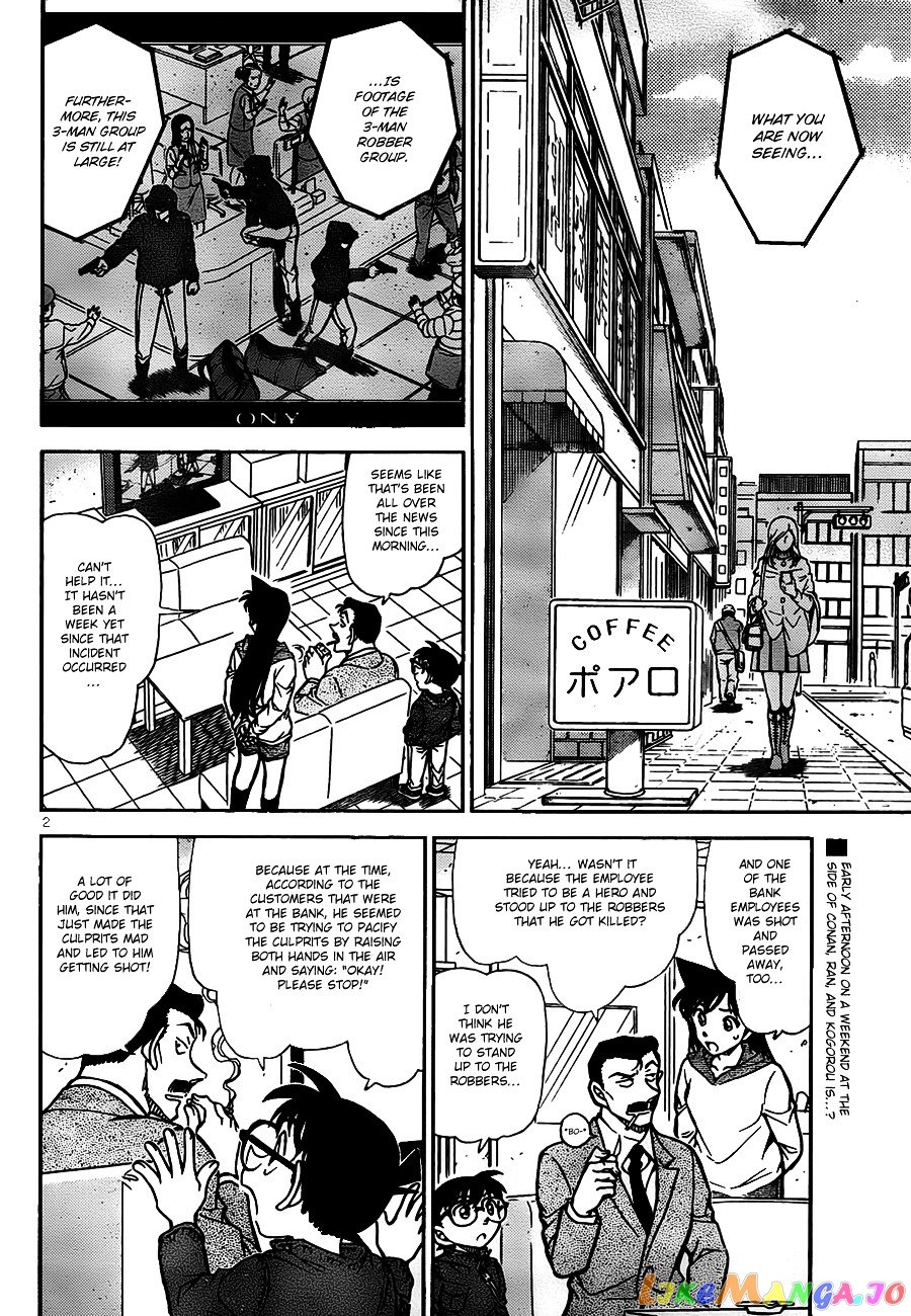 Detective Conan Chapter 796 - page 2