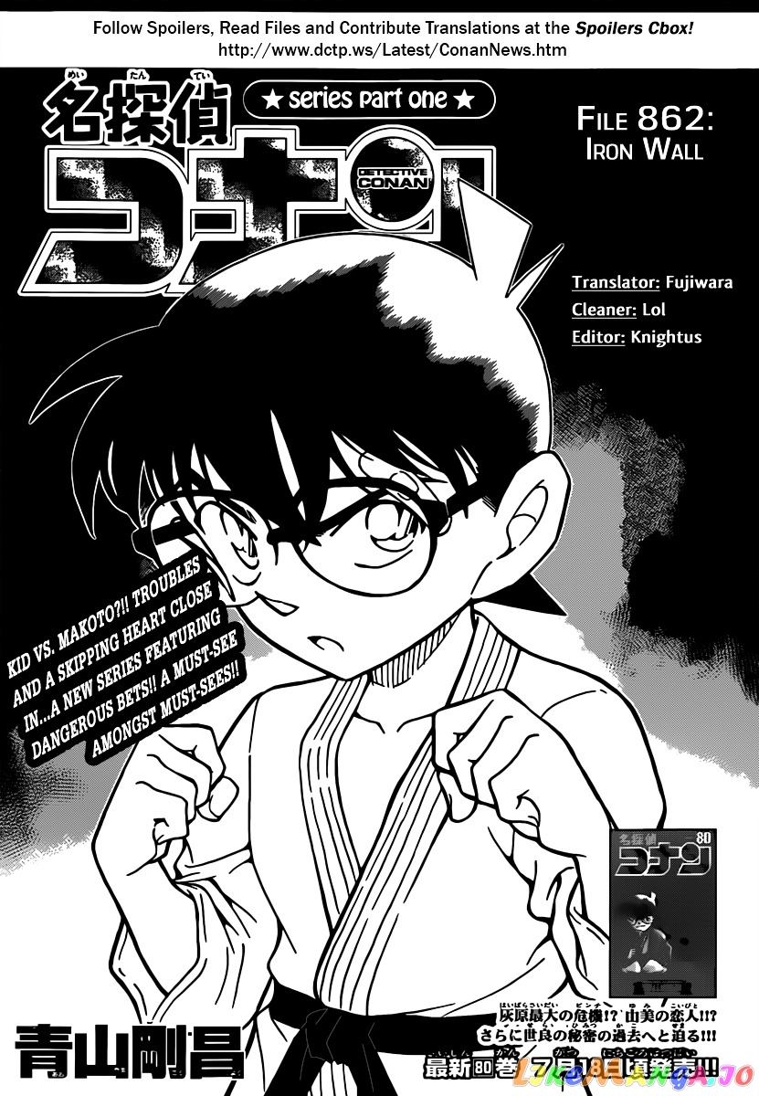 Detective Conan Chapter 862 - page 1