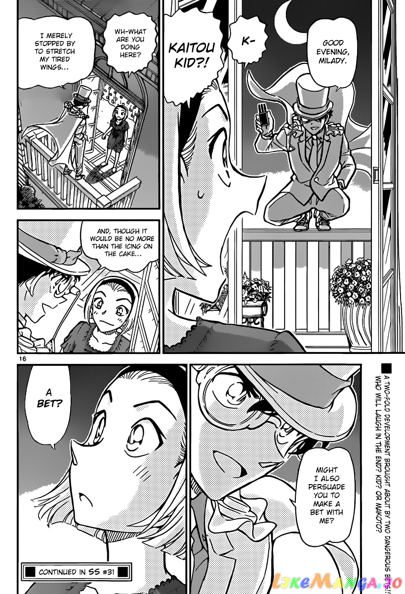 Detective Conan Chapter 862 - page 16