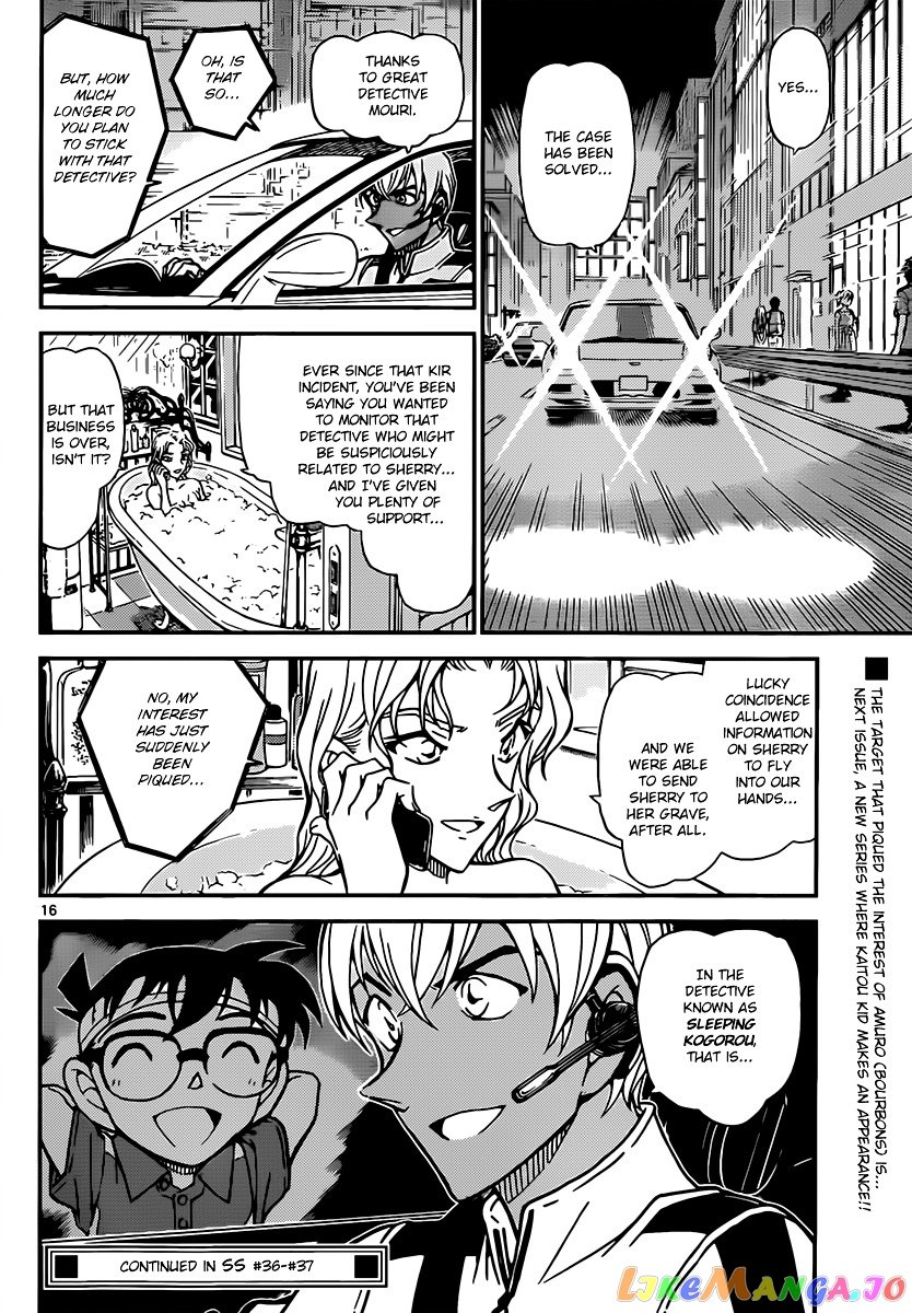 Detective Conan Chapter 827 - page 16