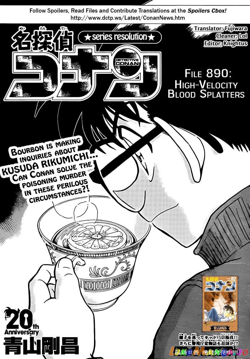 Detective Conan Chapter 890 - page 1