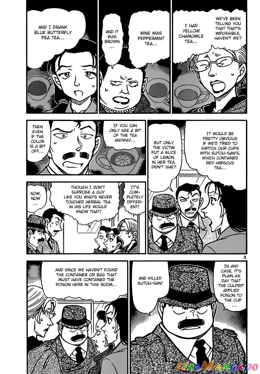 Detective Conan Chapter 890 - page 3