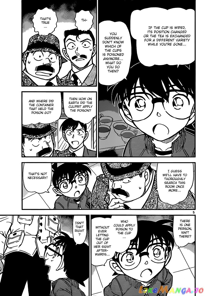 Detective Conan Chapter 890 - page 5