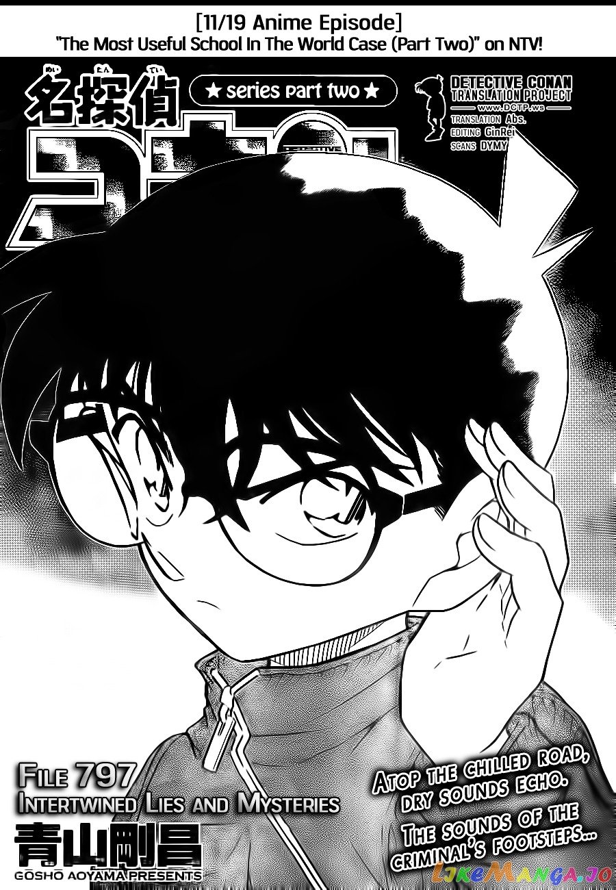 Detective Conan Chapter 797 - page 1