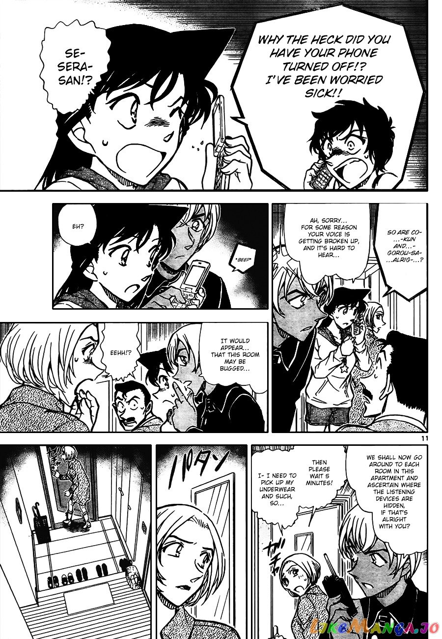 Detective Conan Chapter 797 - page 11