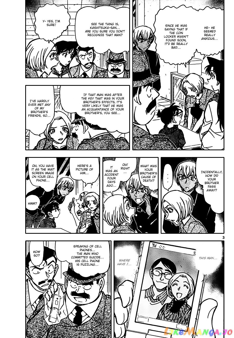 Detective Conan Chapter 797 - page 3