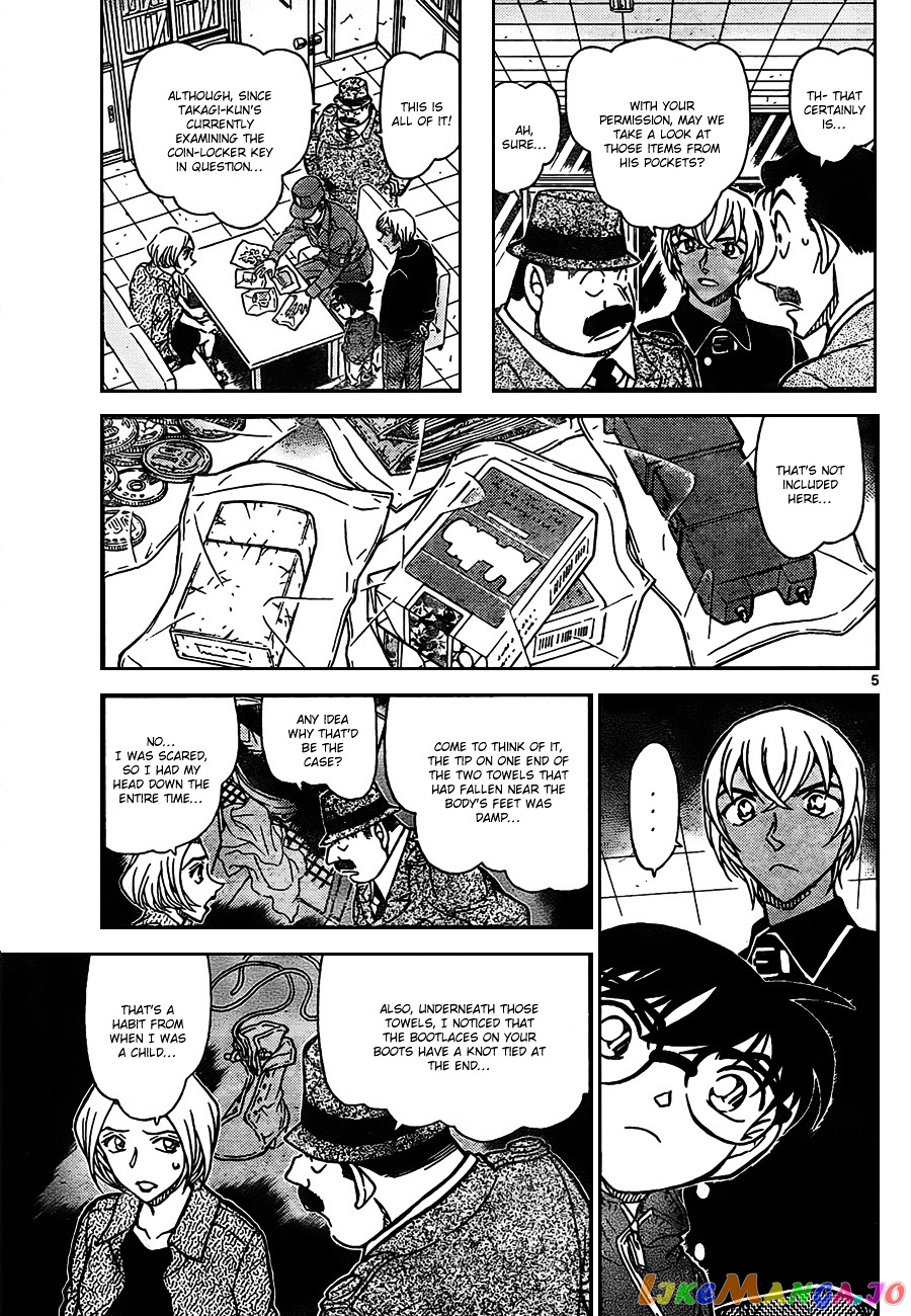 Detective Conan Chapter 797 - page 5