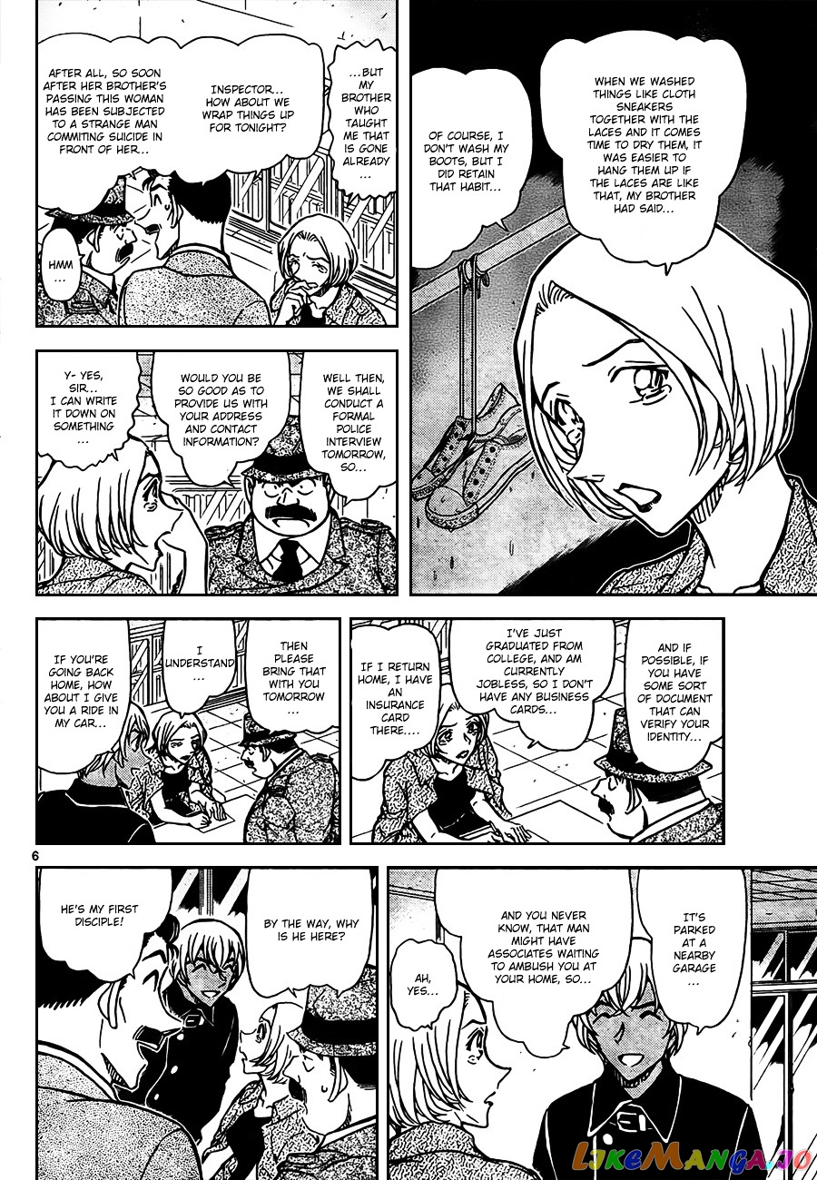 Detective Conan Chapter 797 - page 6