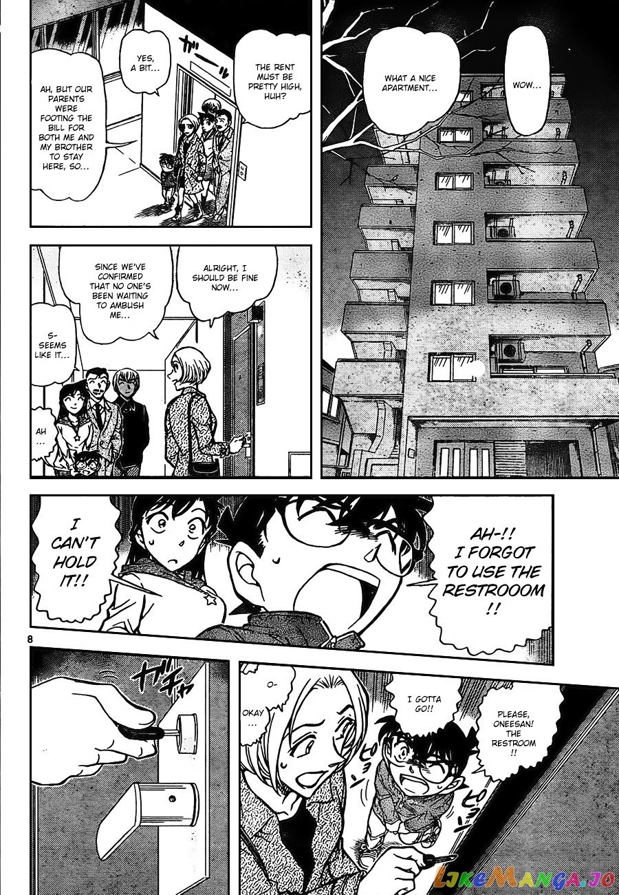 Detective Conan Chapter 797 - page 8