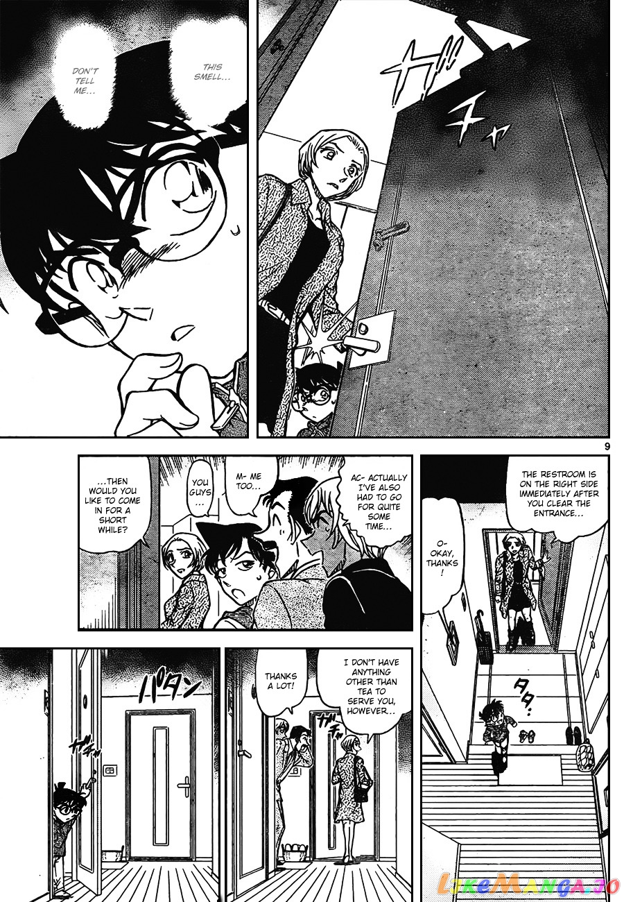 Detective Conan Chapter 797 - page 9