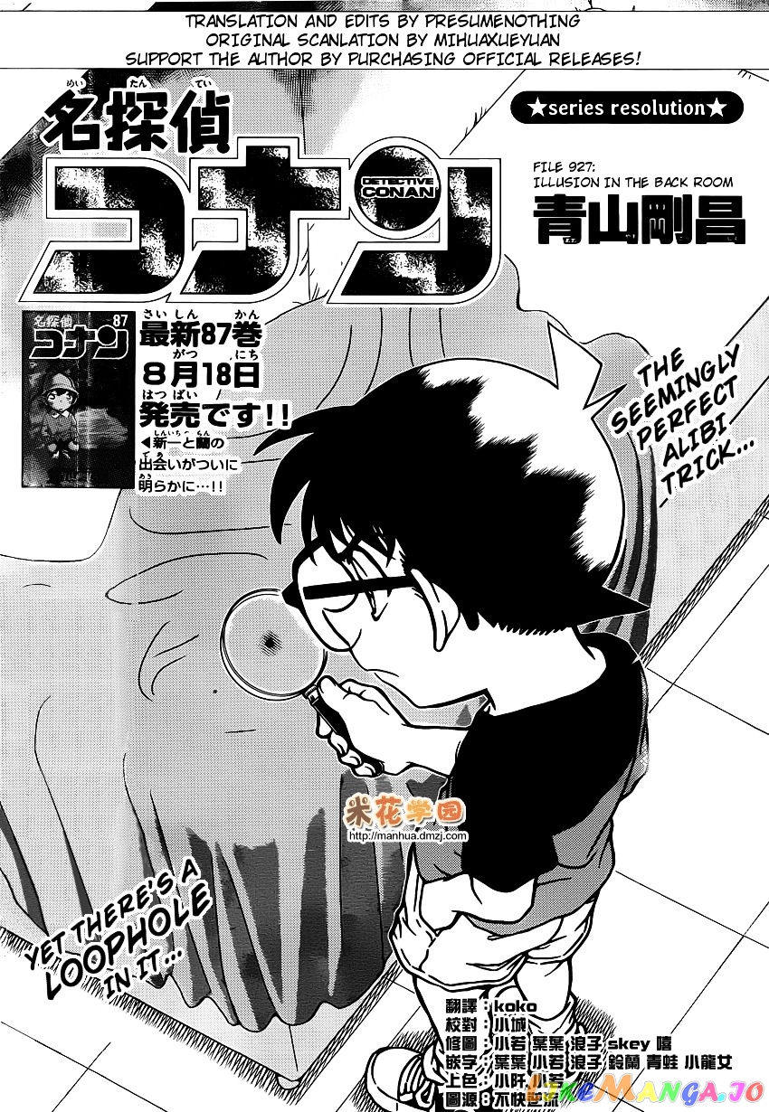 Detective Conan Chapter 927 - page 1