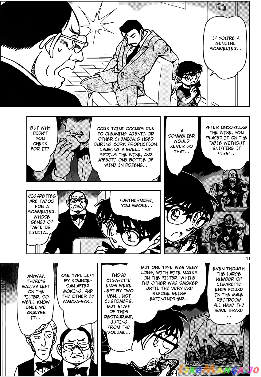 Detective Conan Chapter 927 - page 11