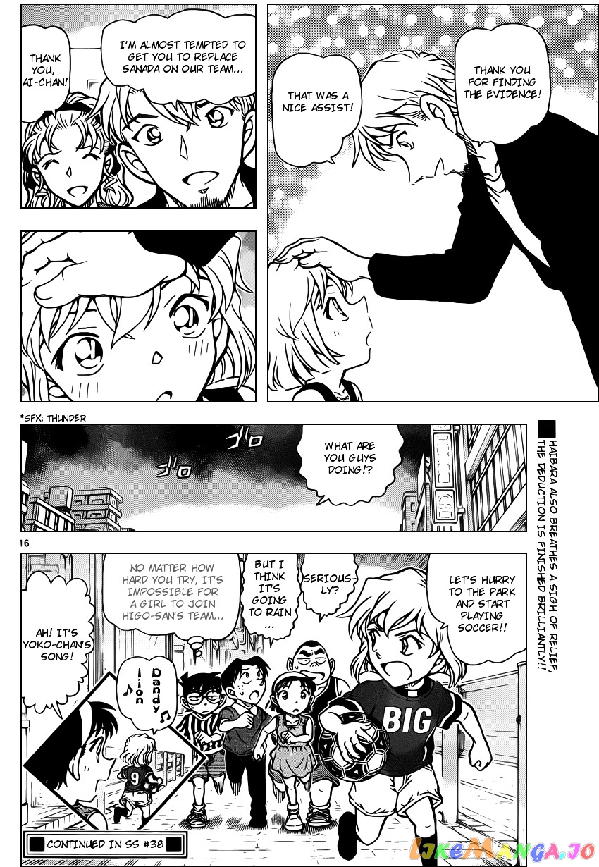 Detective Conan Chapter 927 - page 16