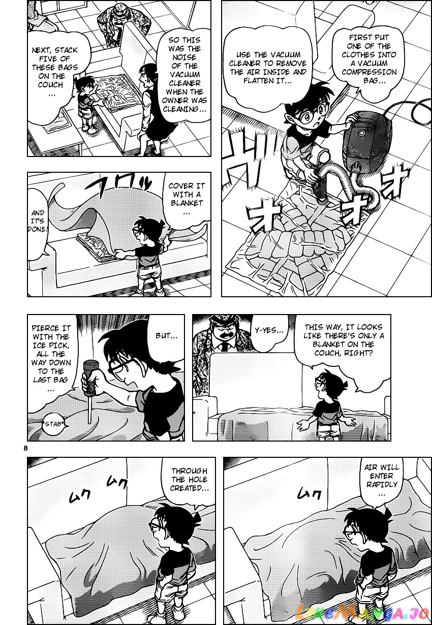 Detective Conan Chapter 927 - page 8