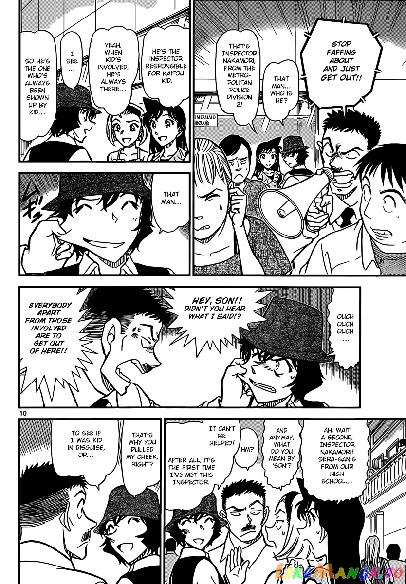 Detective Conan Chapter 828 - page 10