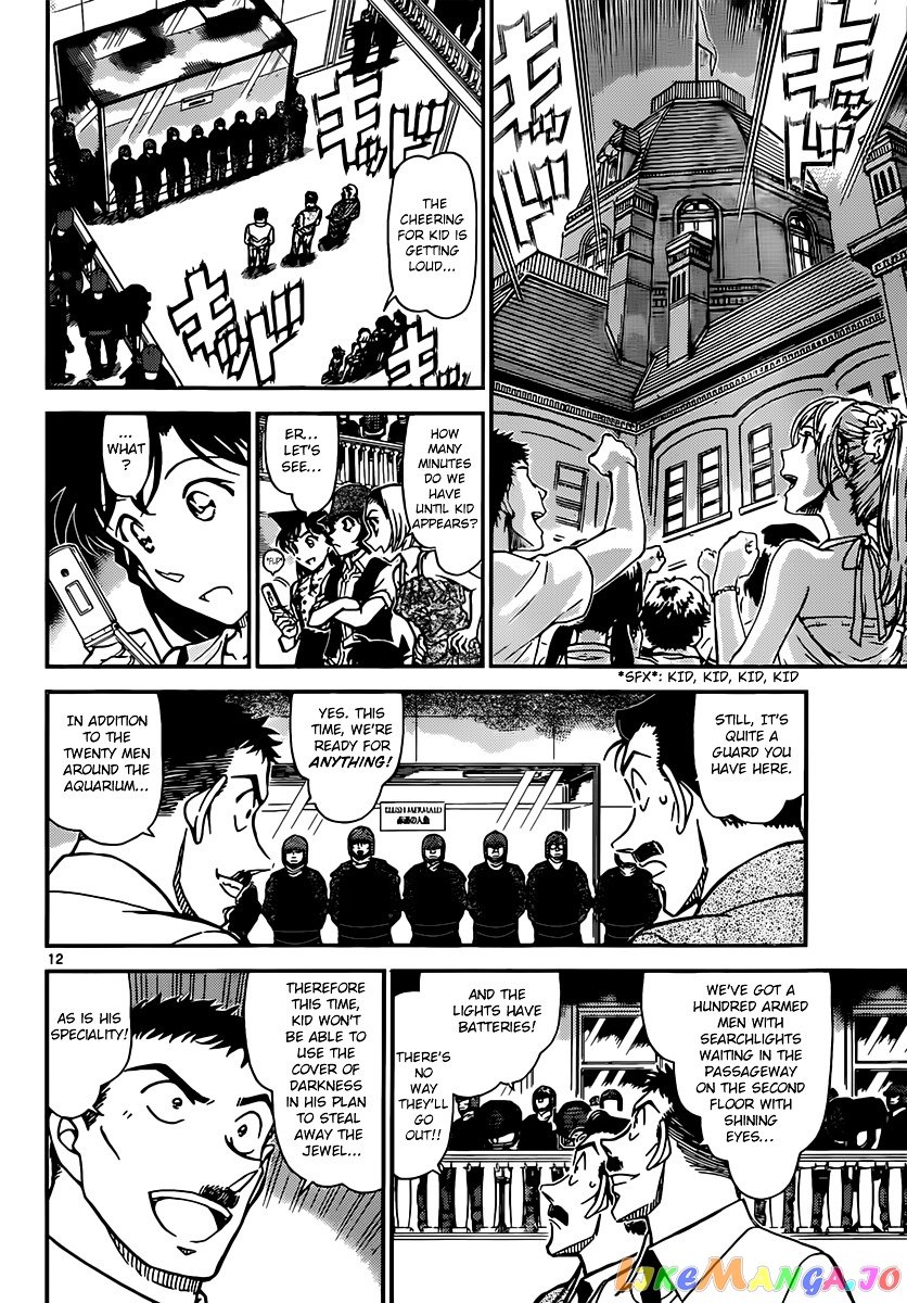 Detective Conan Chapter 828 - page 12