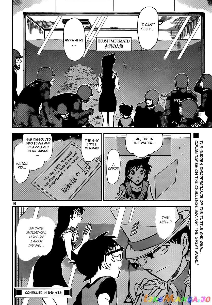 Detective Conan Chapter 828 - page 16