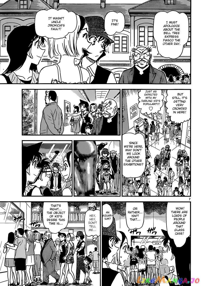 Detective Conan Chapter 828 - page 7