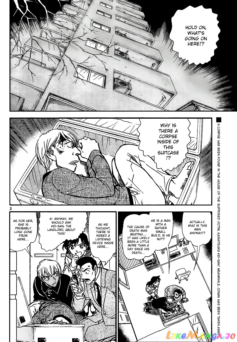 Detective Conan Chapter 798 - page 2