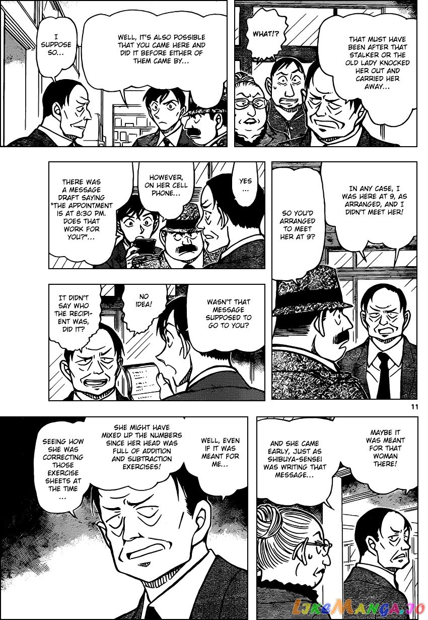 Detective Conan Chapter 892 - page 11