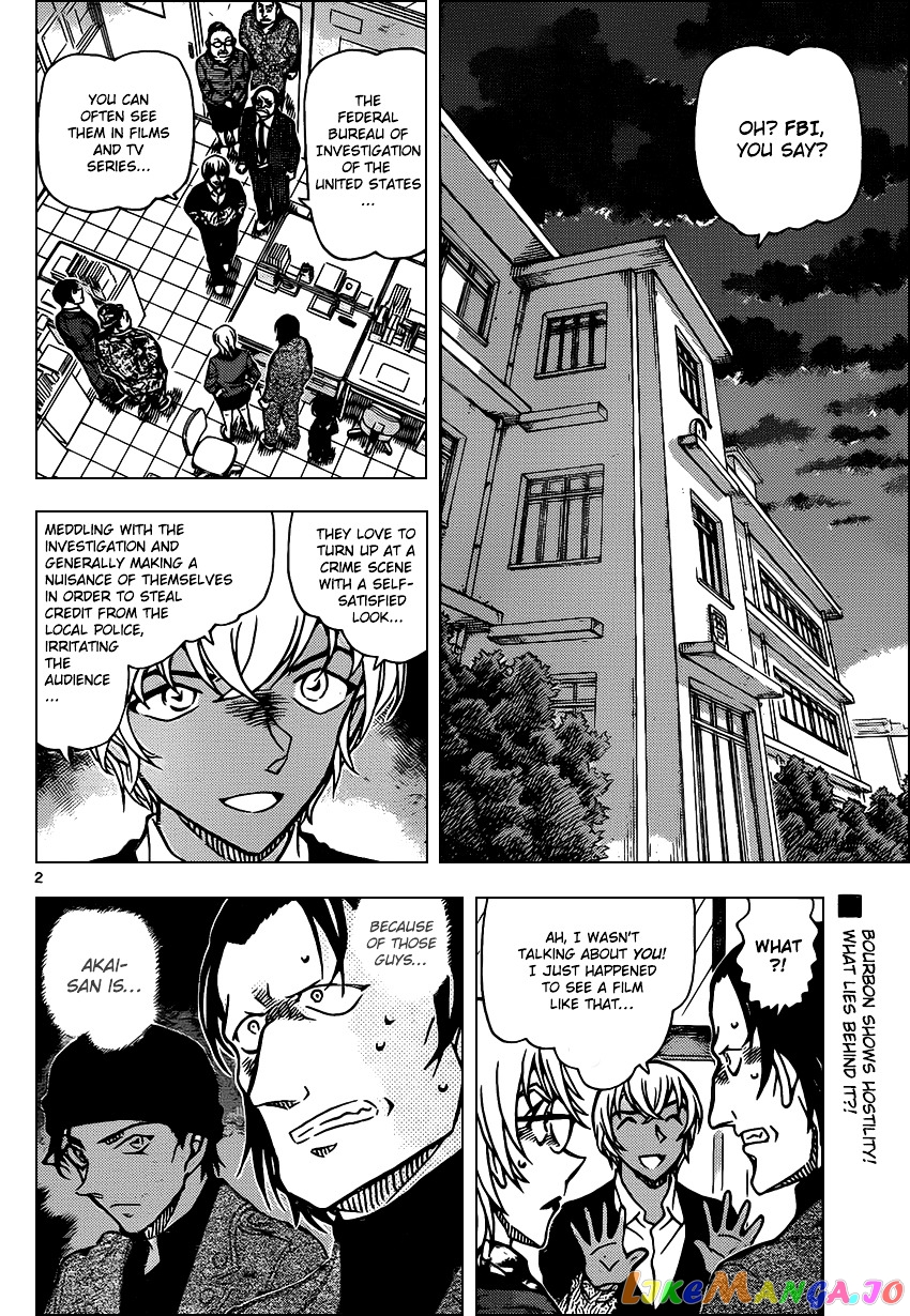 Detective Conan Chapter 892 - page 2