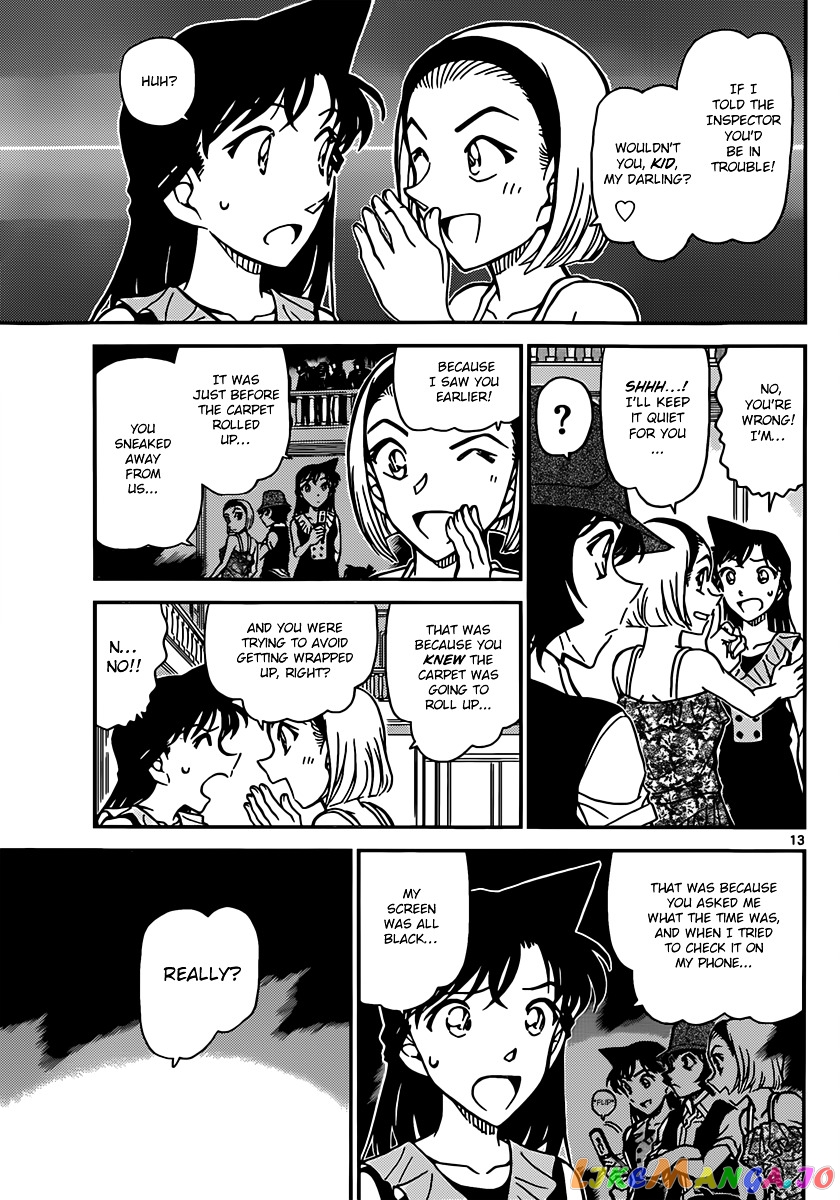 Detective Conan Chapter 829 - page 13