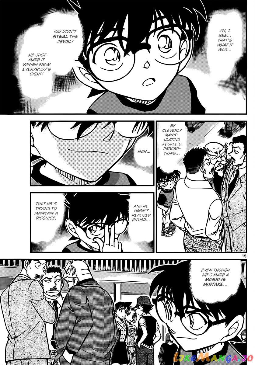 Detective Conan Chapter 829 - page 15