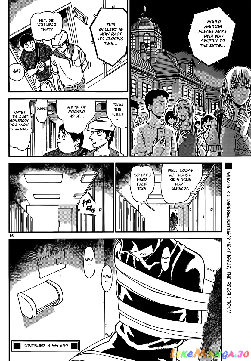 Detective Conan Chapter 829 - page 16