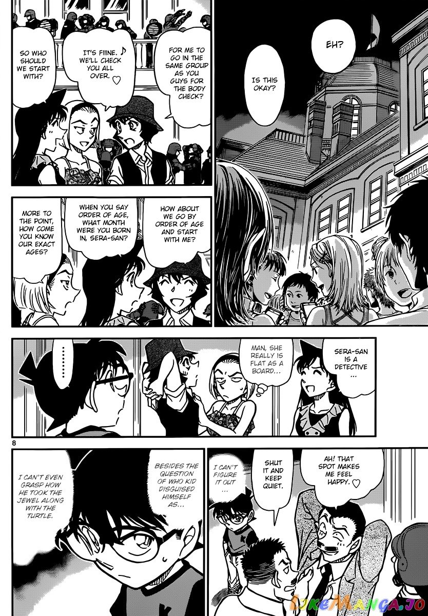 Detective Conan Chapter 829 - page 8