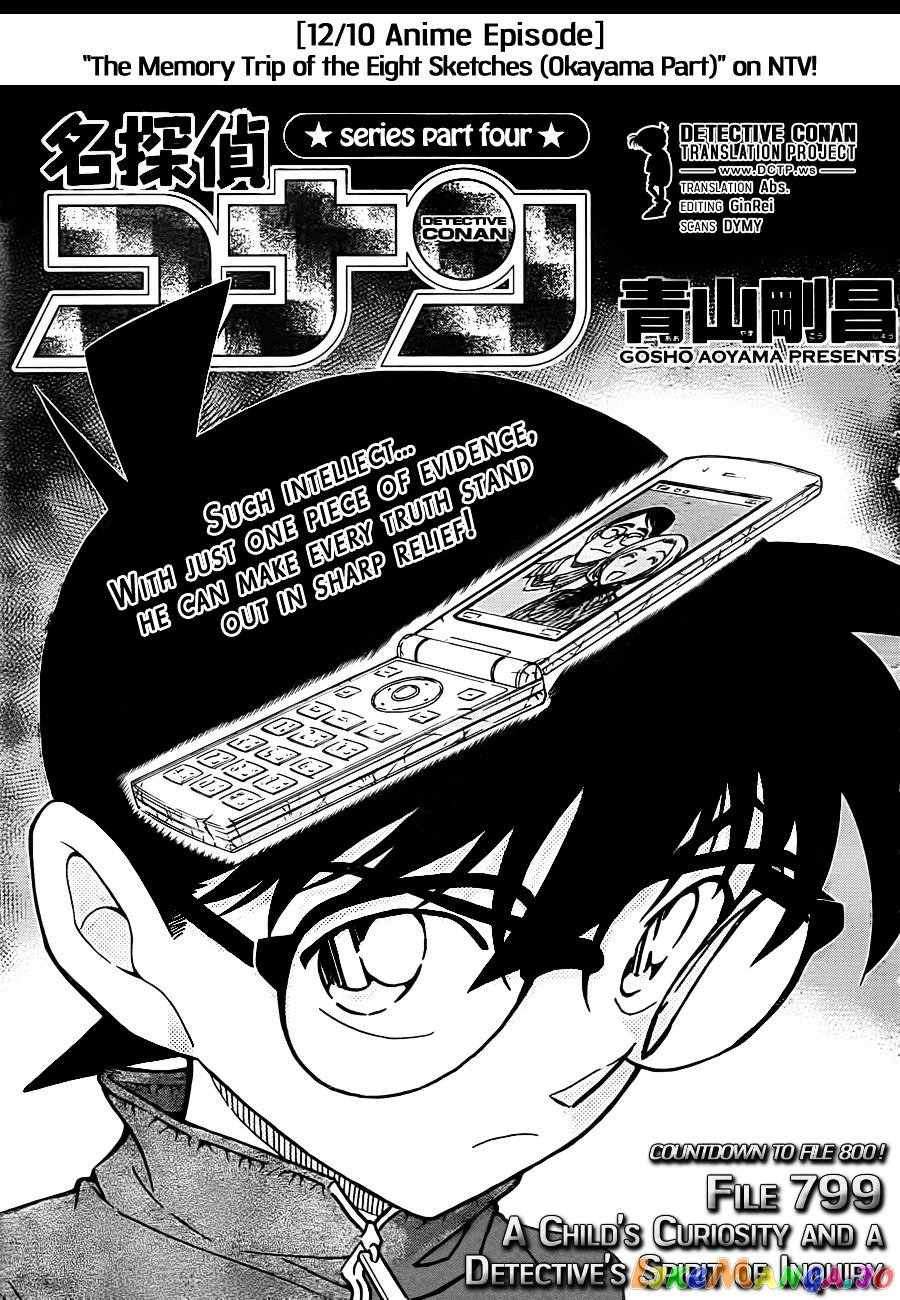 Detective Conan Chapter 799 - page 1