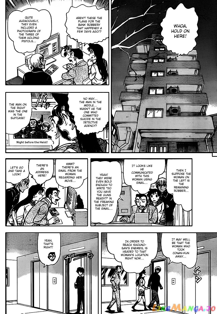 Detective Conan Chapter 799 - page 10