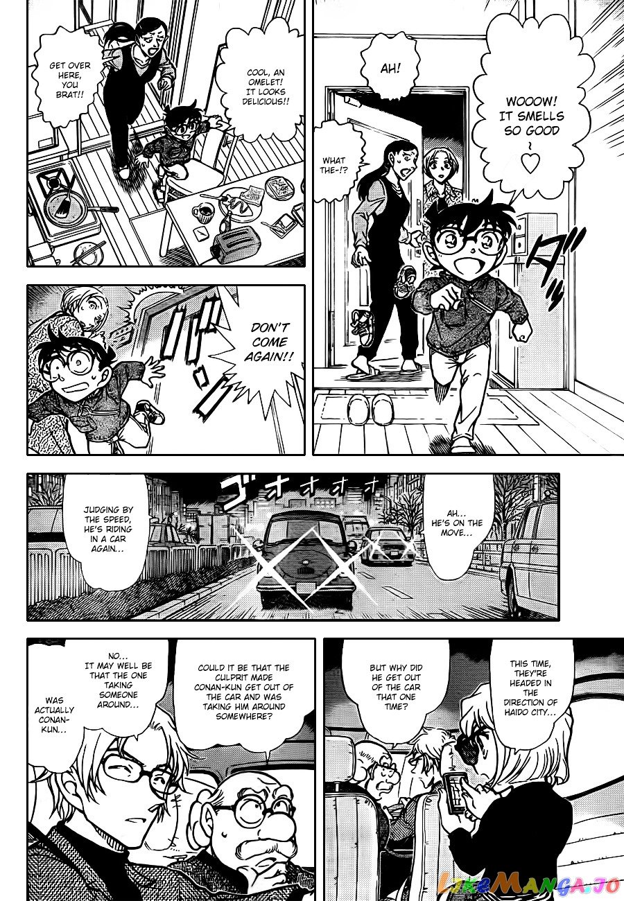 Detective Conan Chapter 799 - page 12