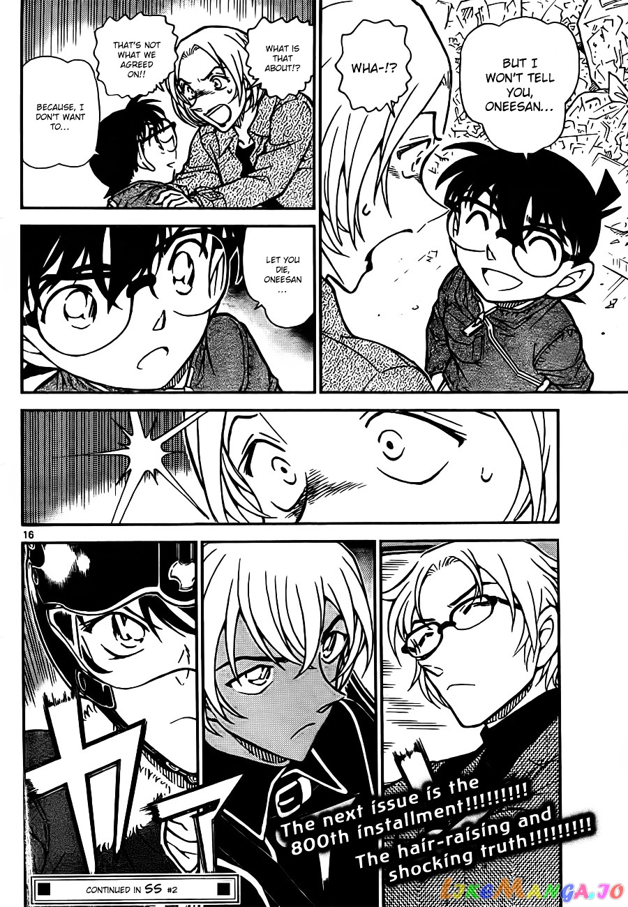 Detective Conan Chapter 799 - page 16