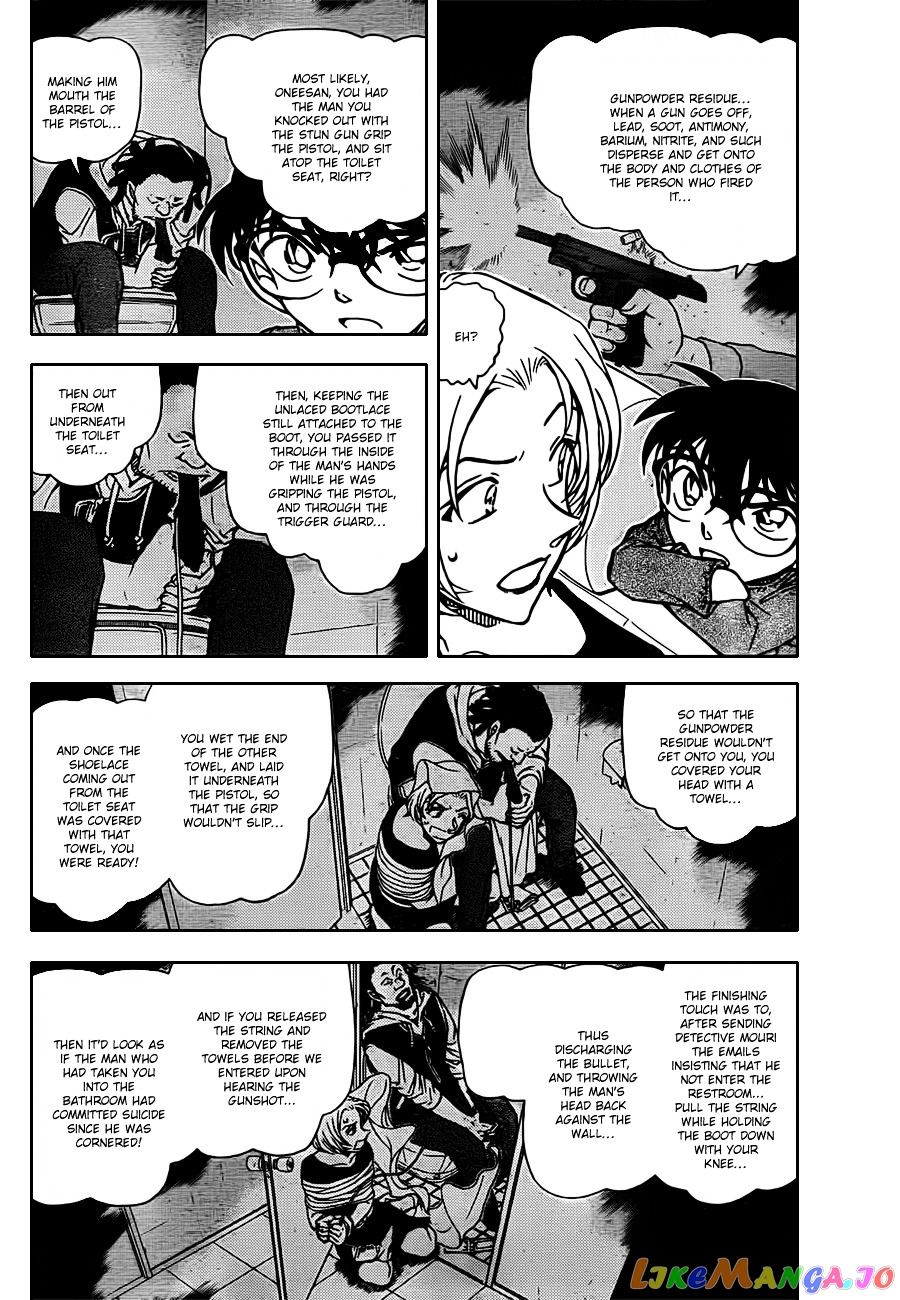 Detective Conan Chapter 799 - page 4