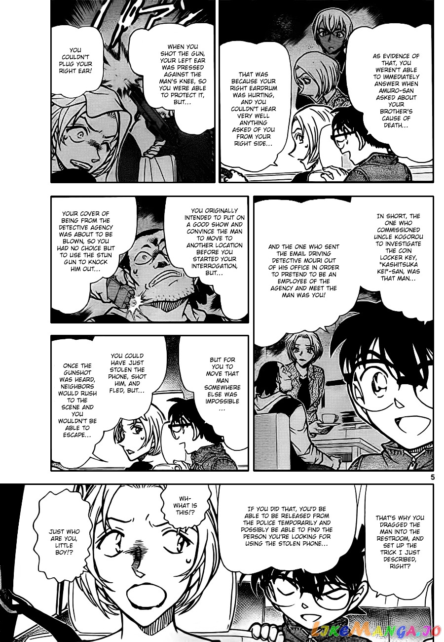 Detective Conan Chapter 799 - page 5