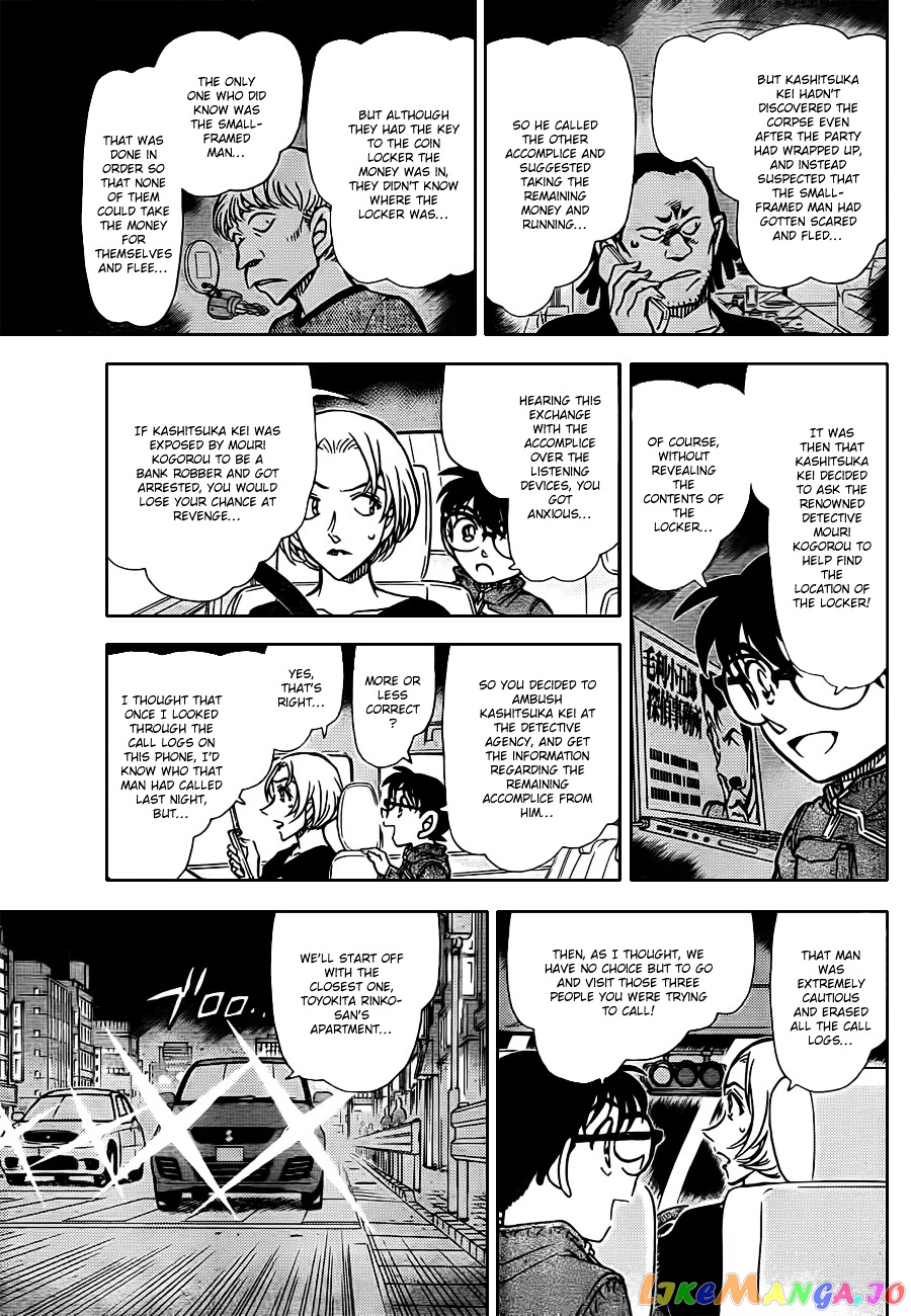 Detective Conan Chapter 799 - page 9